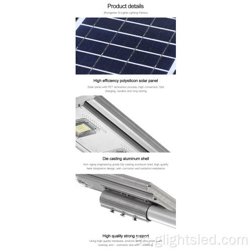 Farola solar LED todo en uno 50W 100W 150W IP65 para exteriores